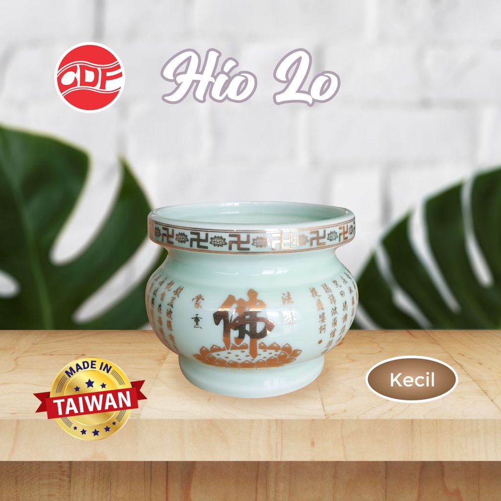 Hio Lo Taiwan Kecil Seri 1B