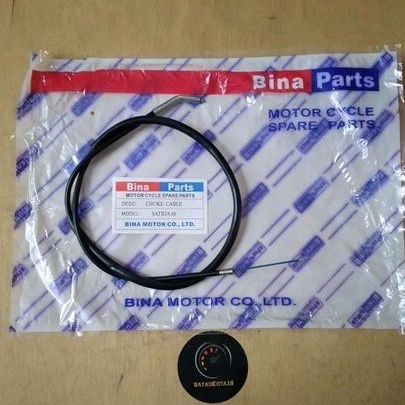 Kabel cuk satria 2 tak ru hiu lumba 6 speed