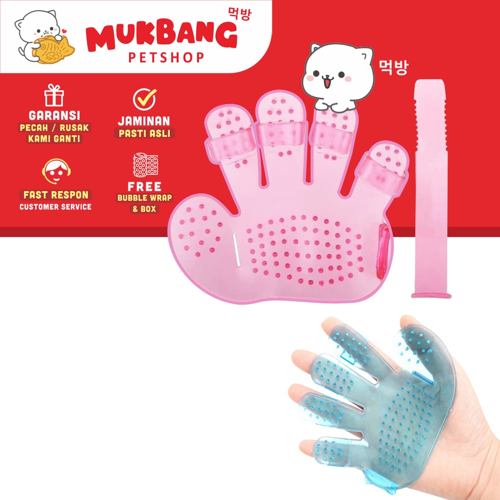 Sisir Tapak Tangan Alat Mandi Kucing Grooming Sisir Bulu Pet Wash Brush grooming Pet