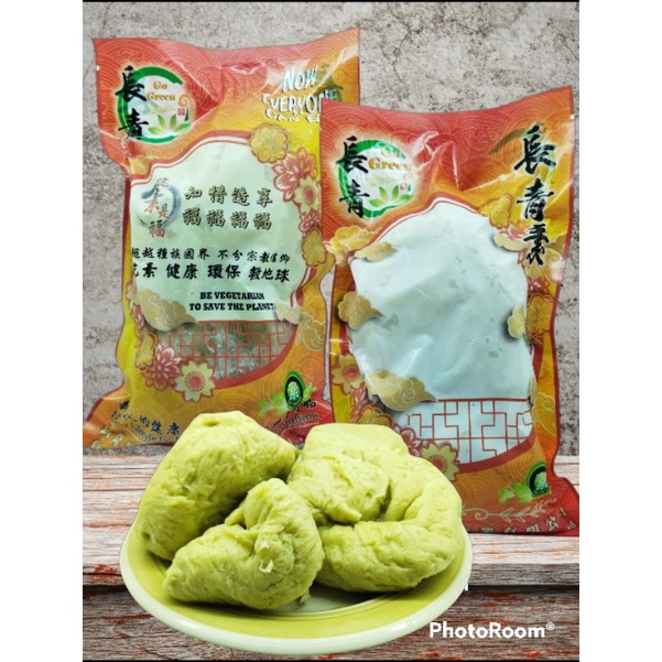 

Mien kin/Gluten vegan 450g merk Evergreen