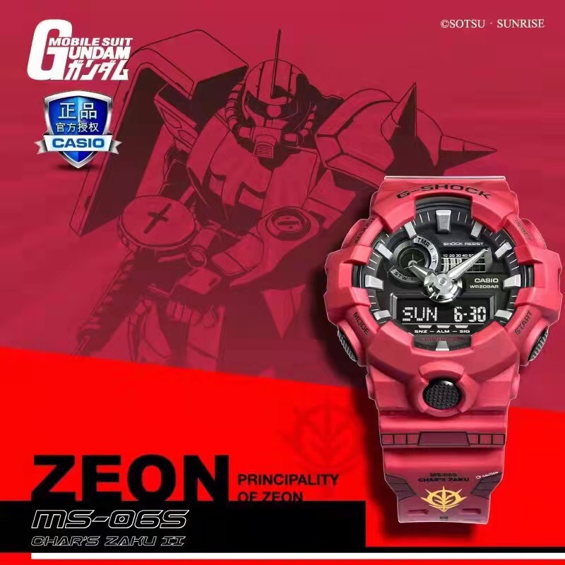 [Tersedia] CASIO GSHOCK GA700 joint full set waterproof-GA700 joint protection waterproof-GA700 black red