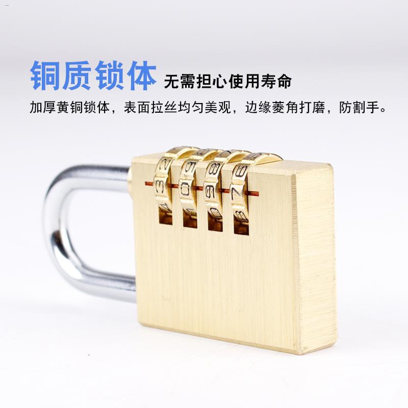 Copper Password Lock Padlock Travel Box File Cabinet Case Shopee Indonesia