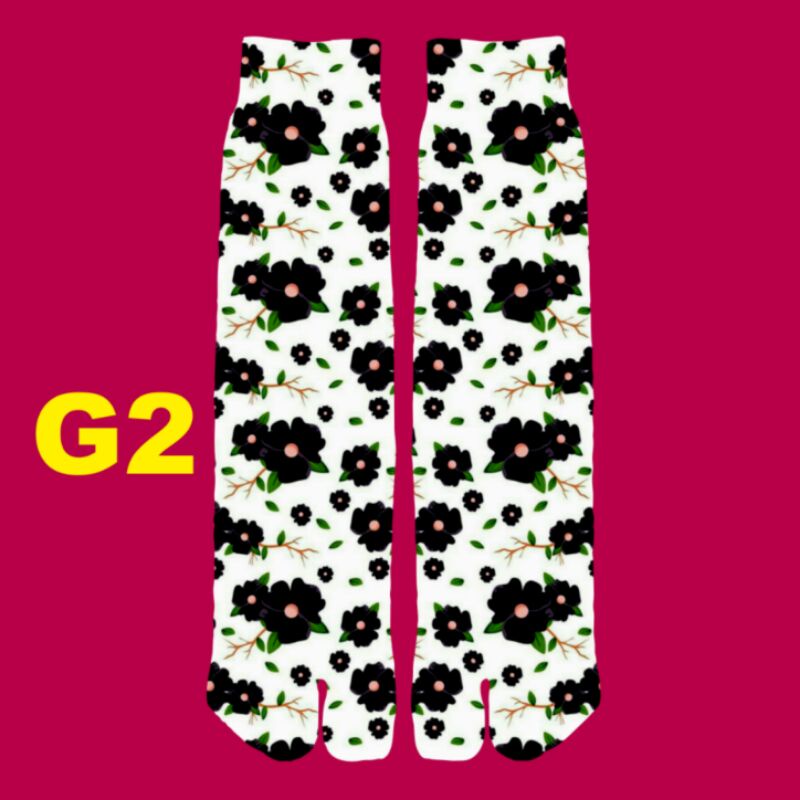 KAOSKAKI PRINTING MUSLIMAH KODE G2