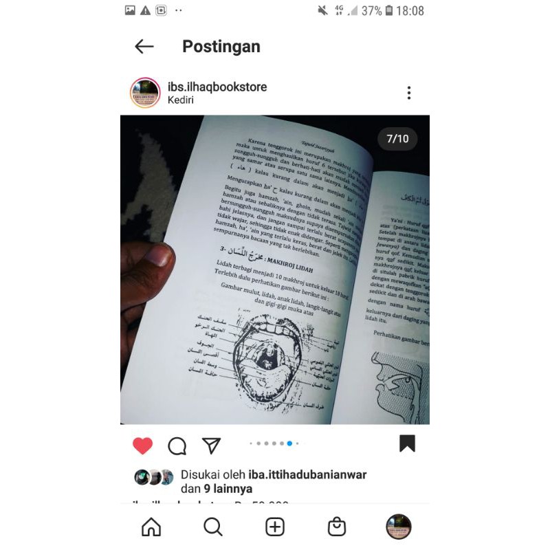 Tajwid jazariyyah standart bacaan alquran ppmq lirboyo