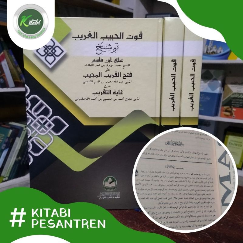 Kitab Tausyeh Kosongan Hard Cover Assalam Lirboyo Kitab Tausyekh Kosongan Assalam Lirboyo