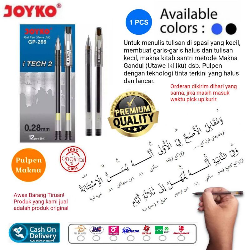 

JOYKO ITECH 0.28 PULPEN MAKNA