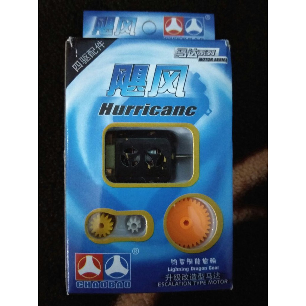 Dinamo Motor Chaobao Tamiya Tamia Mini 4WD Murah