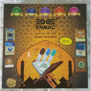 Digital Pen Al Quran | Al Quran dilengkapi Pena Baca  ENMAC