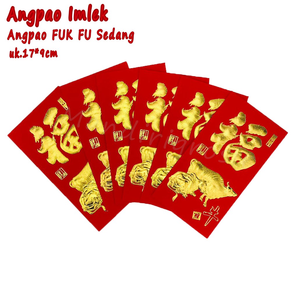 Angpao * Imlek * Fuk FU * 6pcs * 17*9cm