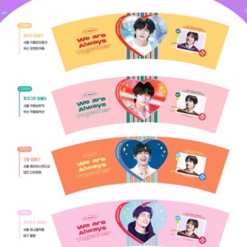 Nuna v cupholder sharing