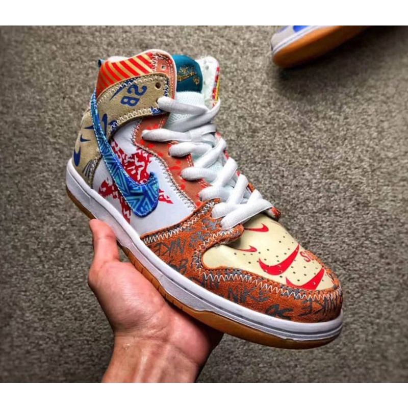 sb dunk high washington