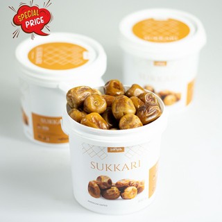 

KurmaSukari#Al- Qassim 850grKemasan Ember Premium