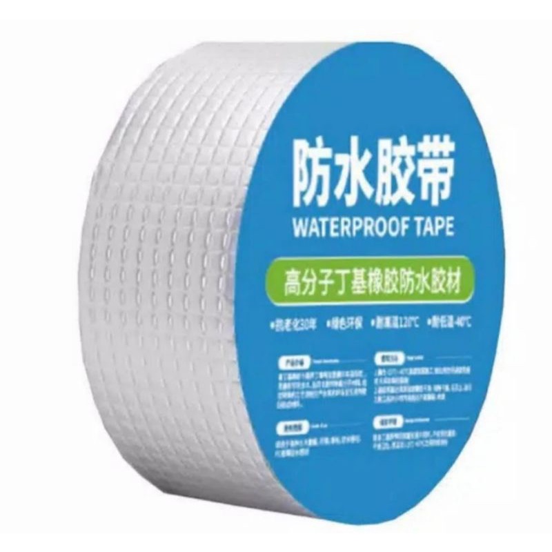 Lakban Anti Bocor Anti Air Aluminium Waterproof Tape