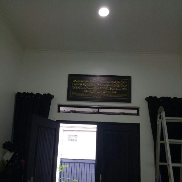 Promo Kaligrafi Kufi Ayat Kursi Plus Bingkai Berserat 30x60 20x30 1sett