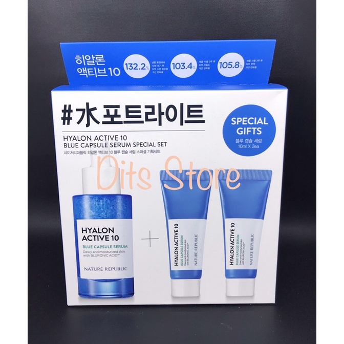 NATURE REPUBLIC Hyalon Active 10 Blue Capsule Serum Special Set