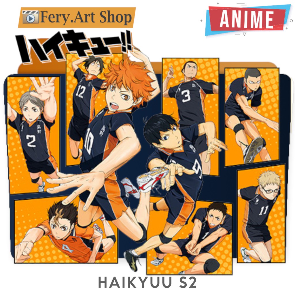 Haikyuu надпись