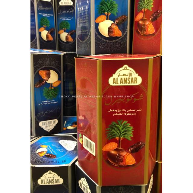 Choco Pearl Al Ansar 500 gram / Coklat Almond / Choco Pearl Al Ansar Madinah
