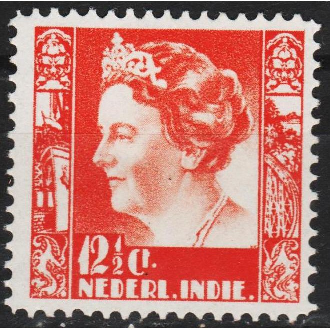 

Perangko Filateli #N1- Netherlands Indies MH 1v 1933 Queen Wilhelmina