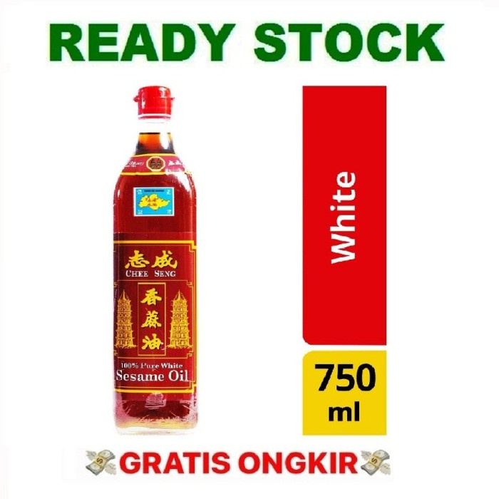 Minyak Wijen Chee Seng 750 ml Pagoda - Sesame oil (BERKUALITAS)