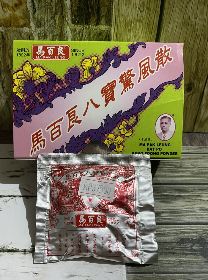

ma pak leung bat po keng foong powder per bungkus
