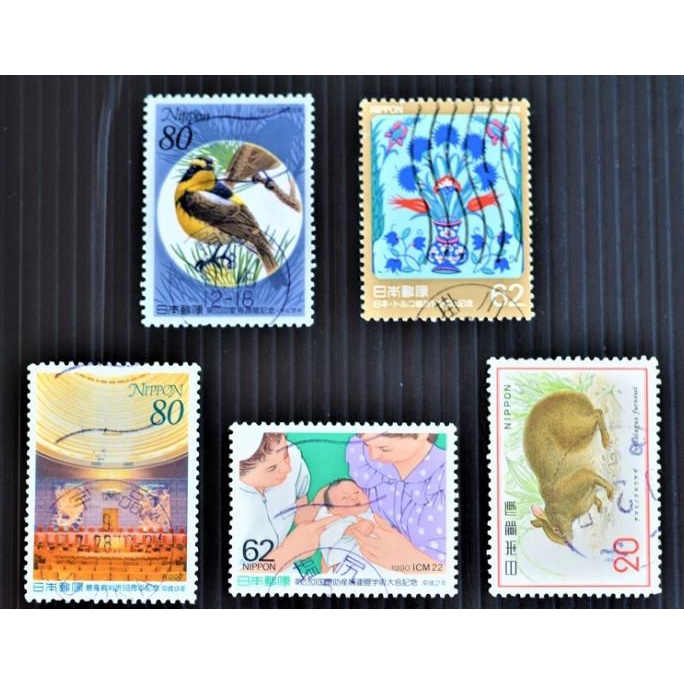 

Diskon P 101 - PERANGKO JEPANG COMMEMORATIVE - 5 KEPING Diskon