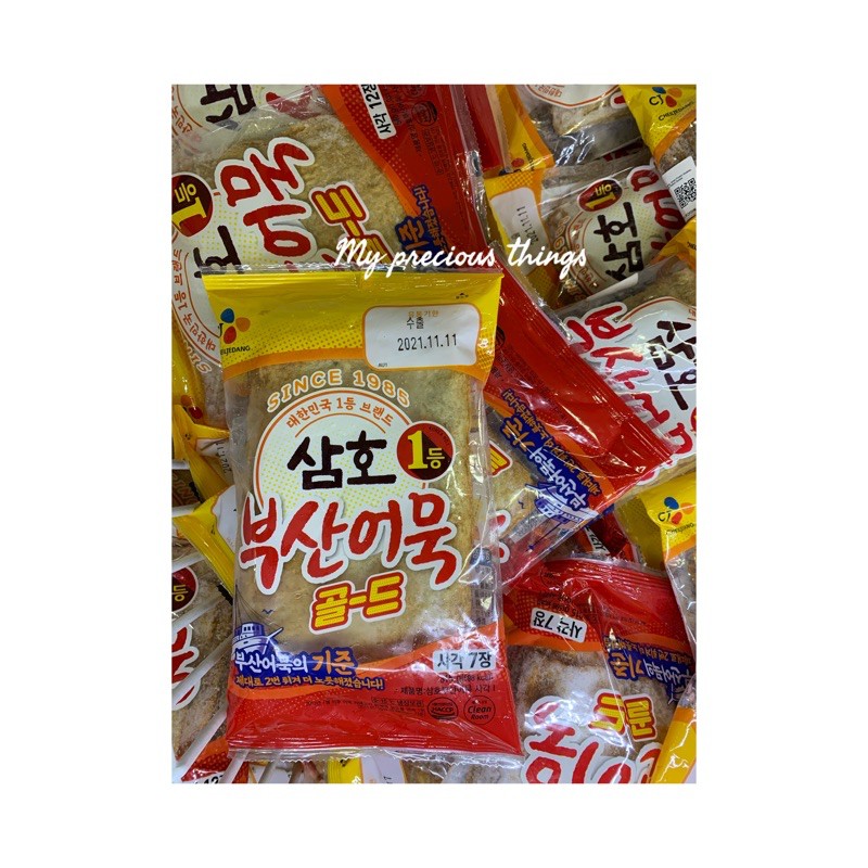 

Fish cake / emouk / odeng korea - busan CJ 315gr