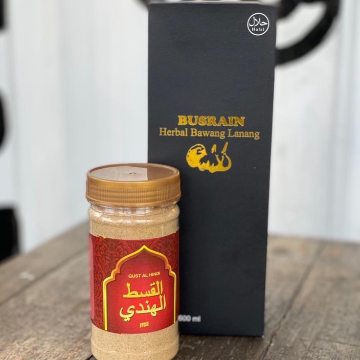 Bundling Busrain Herbal dan Qust Al Hindi