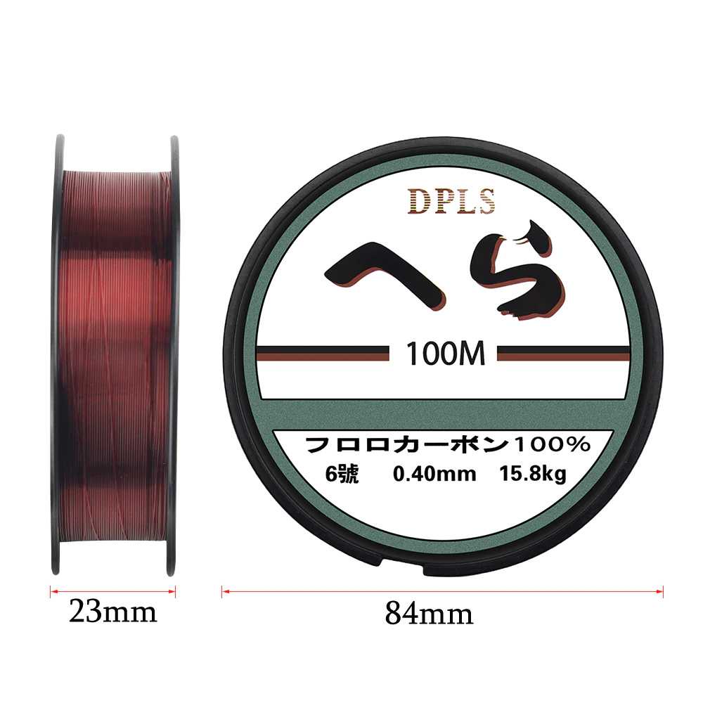 TG-IF DAIWA Senar Benang Tali Pancing Nylon 100 Meter - FM1014