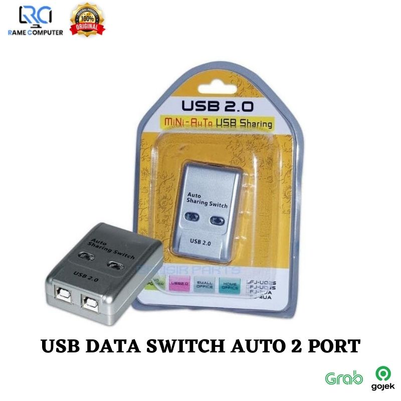 USB DATA SWITCH AUTO 2 PORT