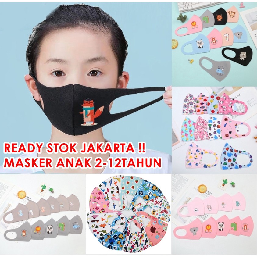 Fashion Masker Anti Debu yang Dapat Dicuci Untuk Anak-Anak masker anti virus anak corona MCS