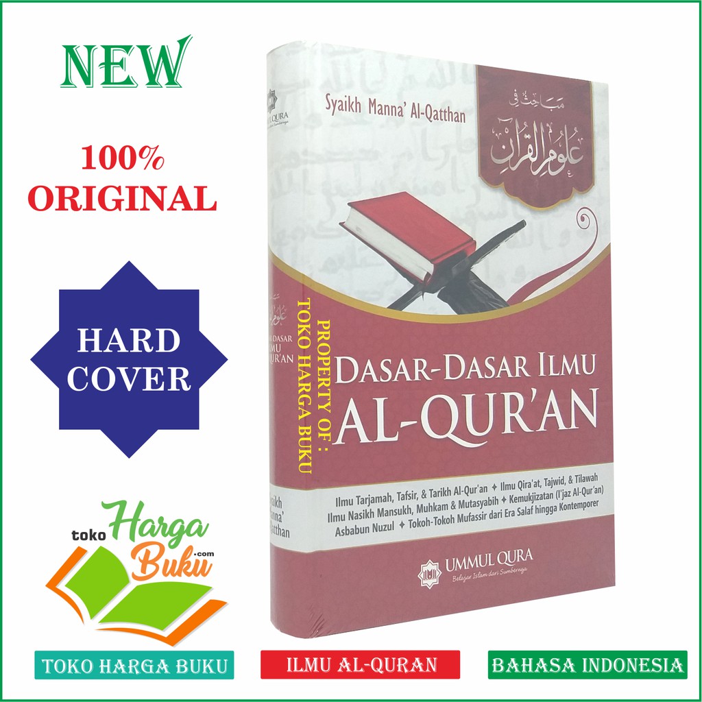 Foto Dasar-Dasar Ilmu Al-Quran - Mabahits Fi Ulumil Quran Penerbit Ummul Qura