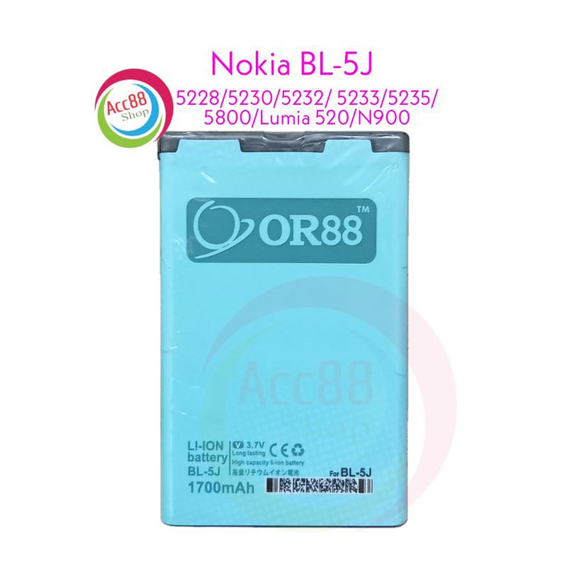 Baterai Batre Battery Double Power/IC Nokia BL-5J OR88/Oriens88 Nokia 200 Asha, 201 Asha, 302 Asha - 5228, 5230 Comes with Music, 5230, 5232, 5233, 5235 - 5800 Comes with Music, 5800 Navigation Edition, 5800 XpressMusic, 5800i XpressMusic, 5802 XpressMusi