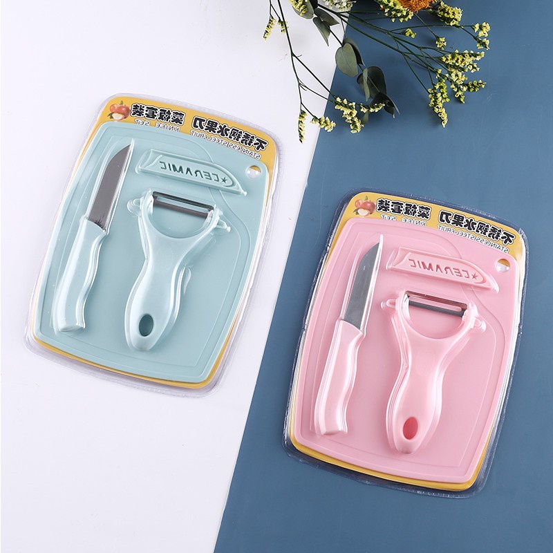 3IN1 PISAU SET DAPUR SET 3 IN 1 CERAMIC KERAMIK KITCHEN KNIFE KUPAS PEELER TALENAN