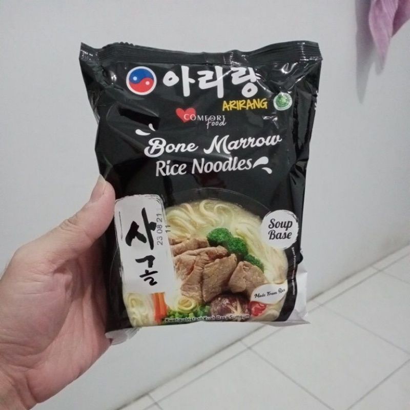 

ARIRANG Marrow Rice Noodles