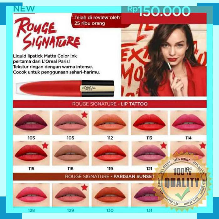 LOREAL ROUGE SIGNATURE