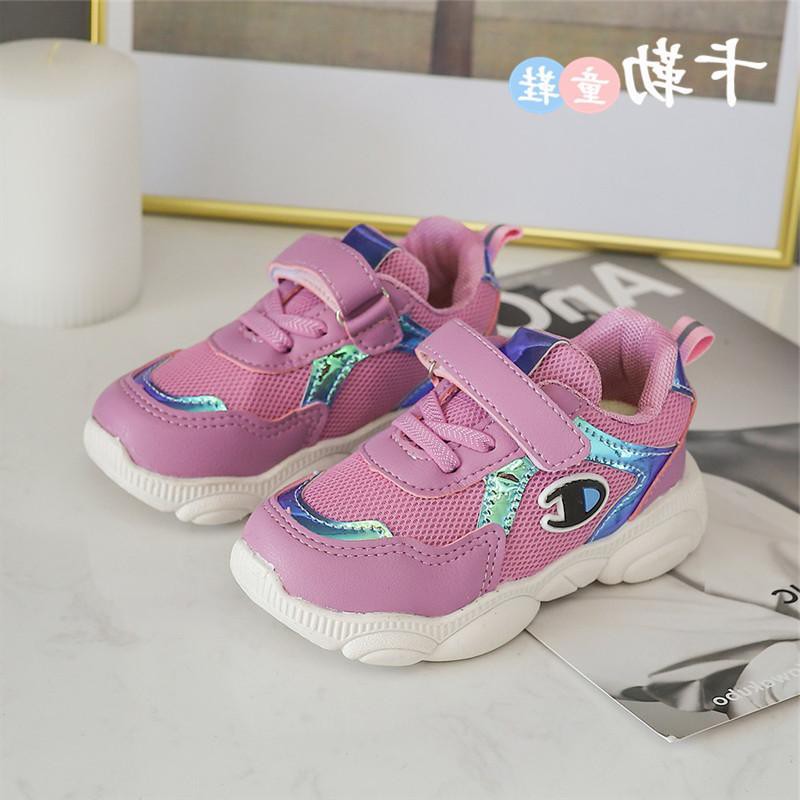 sepatu sport anak