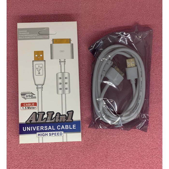 Kabel Data Iphone 4 To Usb/Cabel Data Iphone 4 To Usb.Bagus.