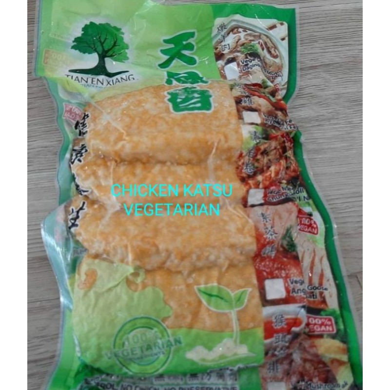 

CHICKEN KATSU VEGETARIAN 450 GR