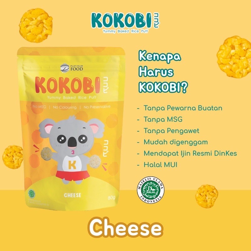 ABE FOOD - KOKOBI YUMMY BAKED RICE PUFF 80GR