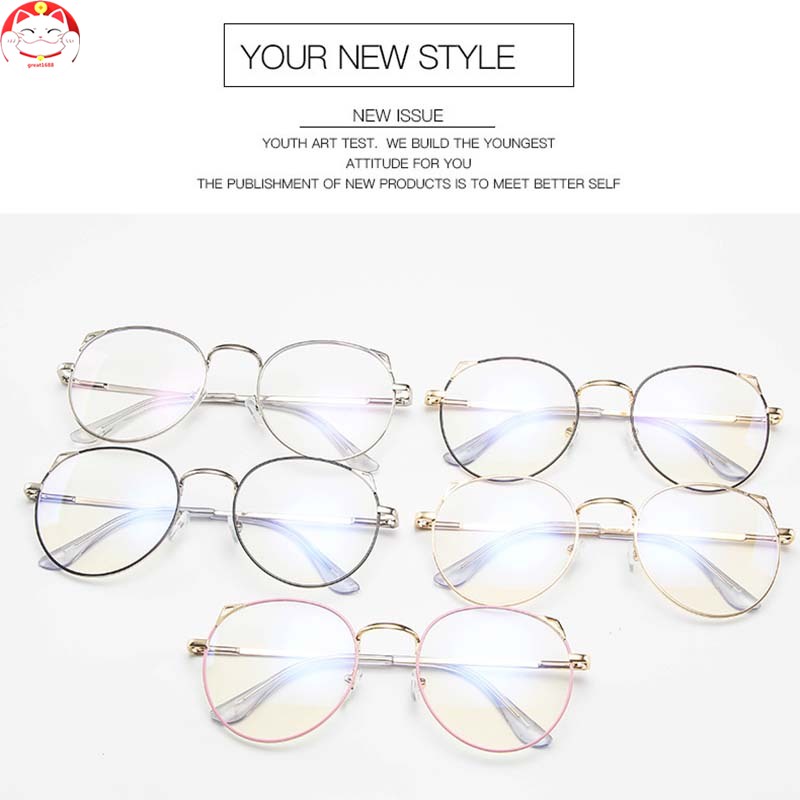 Blue Light Blocking Glasses Cute Anti Eye Strain Fashion Big Frame Glasses For Reading Play Computer