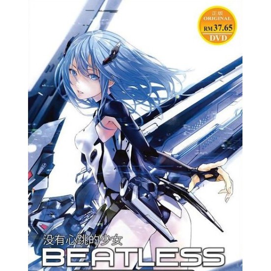 anime series beatless