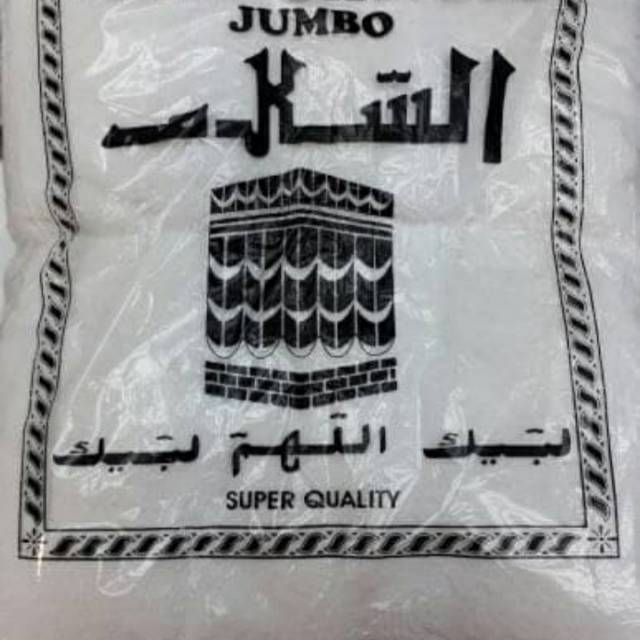 Ihram jumbo