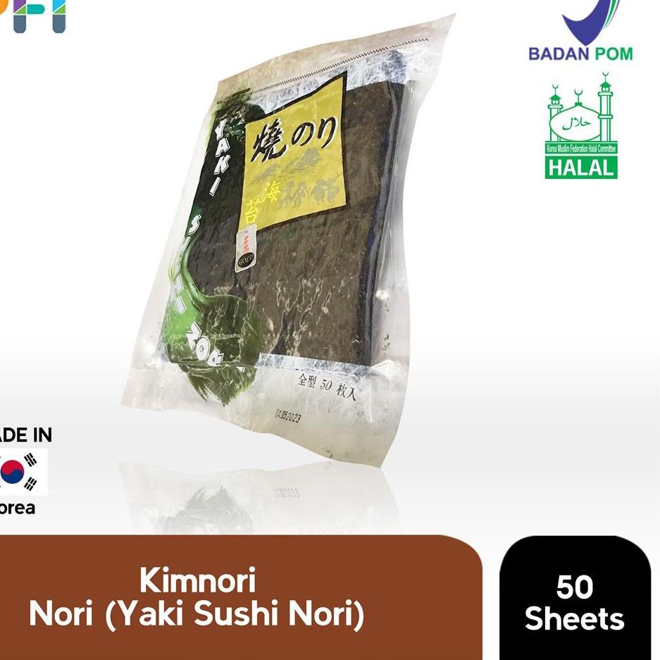 

trxXx4X8--Kimnori Yaki Sushi Nori Seaweed Sheets 50s 140gr