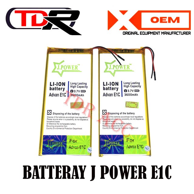 BATERAI TAB ADVAN TAB CHINA UNIVERSAL J-POWER DOUBLE POWER