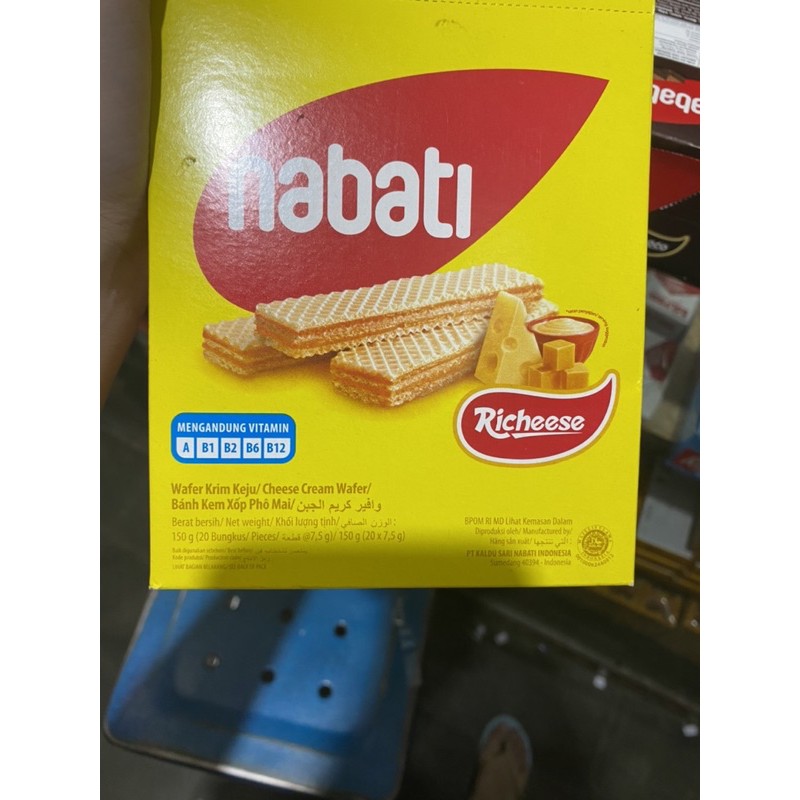 BOX NABATI WAFER 500