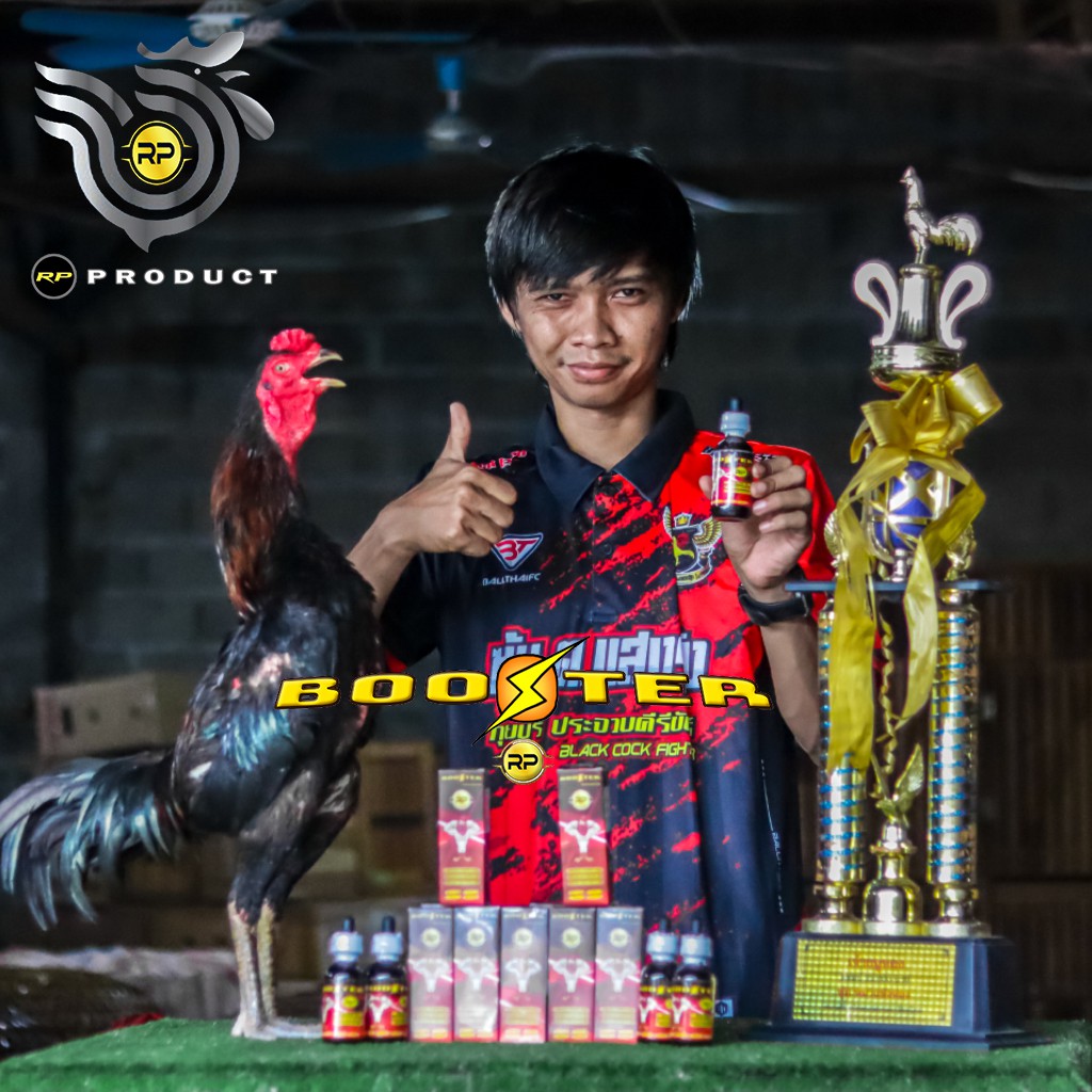 BOOSTER SUPLEMEN RP MULTIVITAMIN AYAM LAGA AYAM SEHAT AGRESIF DAN MENTAL FULL