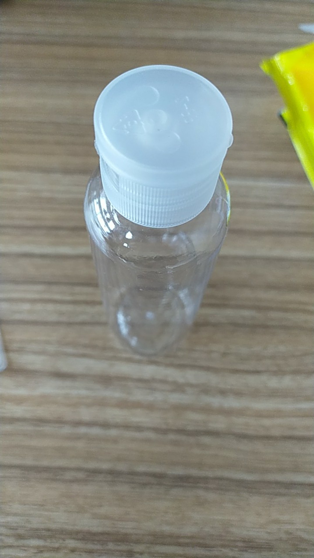 Gajebo - Botol Plastik 100ml Tutup Fliptop Bahan Tebal Harga Grosir / Botol Isi Ulang