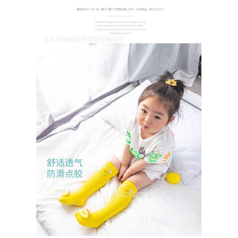 kaos kaki bayi panjang anti selip/kaos kaki anak bayi import 3D motif timbul