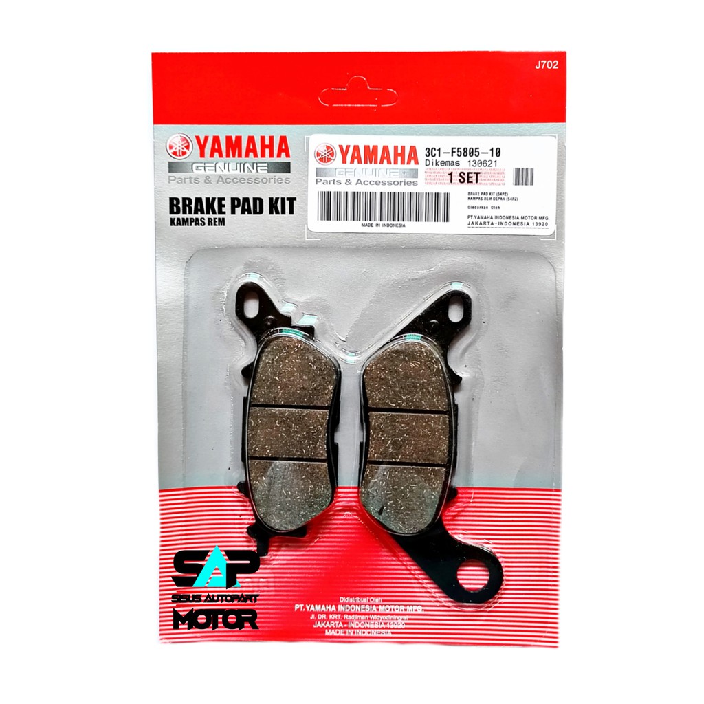 KAMPAS REM VIXION NEW / KAMPAS REM SET DEPAN BELAKANG JUPITER MX NEW VIXION NEW