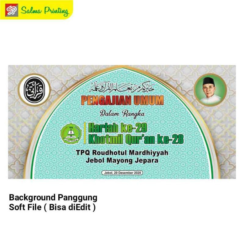 999 Background banner khotmil qur'an Tải miễn phí, đẹp mắt